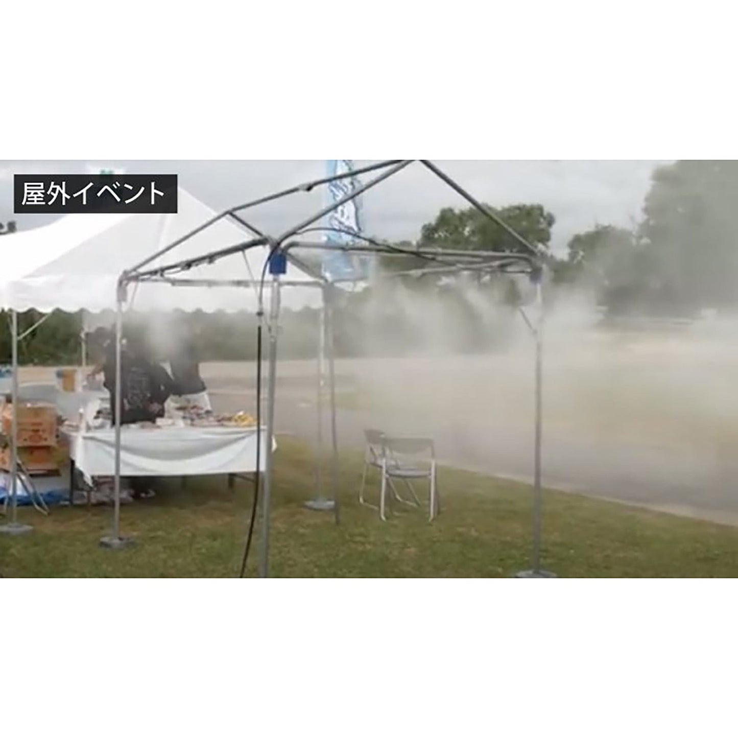 ドライ型ミスト発生装置 コンパクトシステムユニット Digi Mist 3