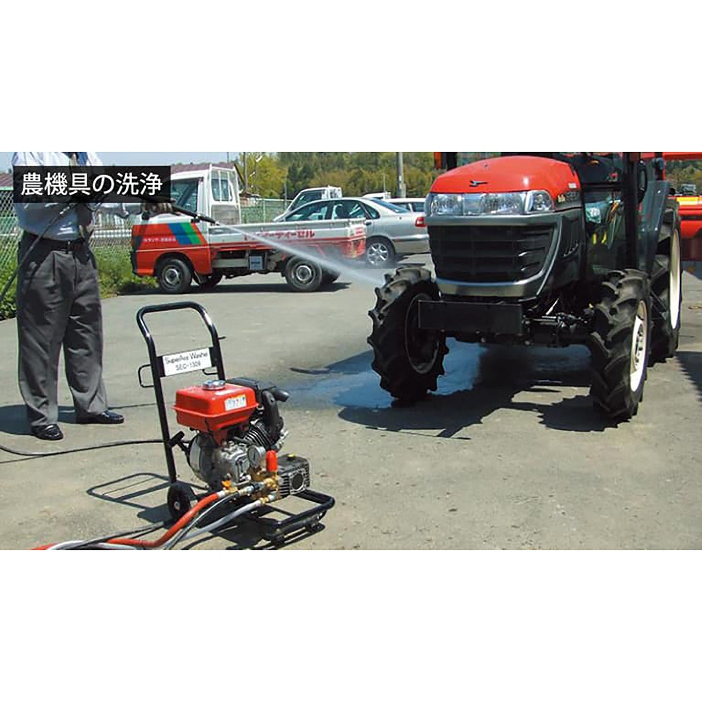 高圧洗浄機 コンパクト&カート型 SEC-1310-2N2