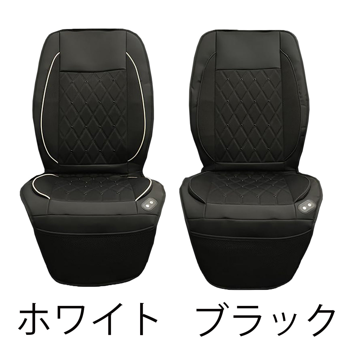 Colulu (コルル) カーファンシート シートクーラー 運転席 助手席 対応