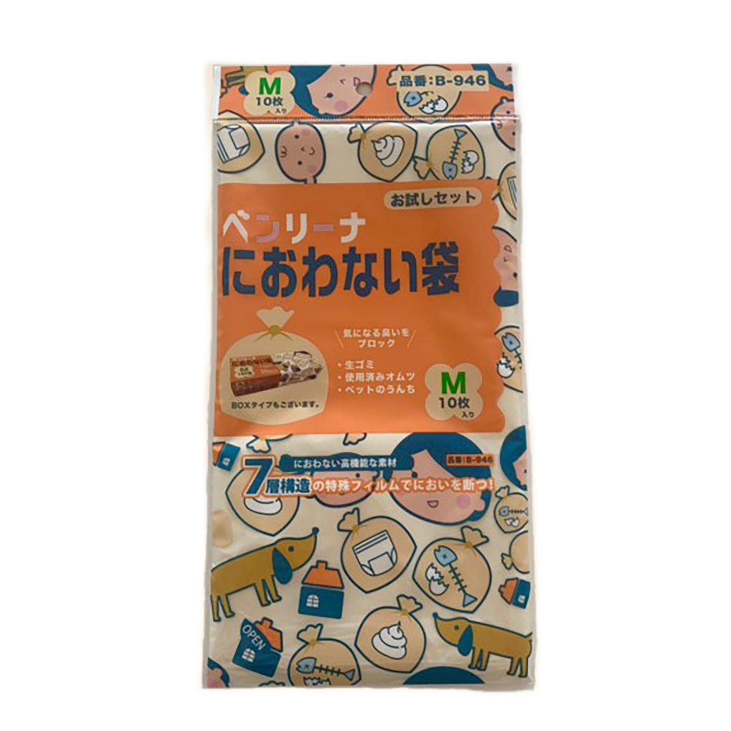 ベンリーナ におわない袋 M お試しセット 10枚x60袋セット