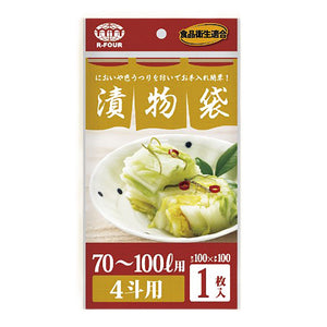 つけもの袋 4斗用 1枚x120冊セット