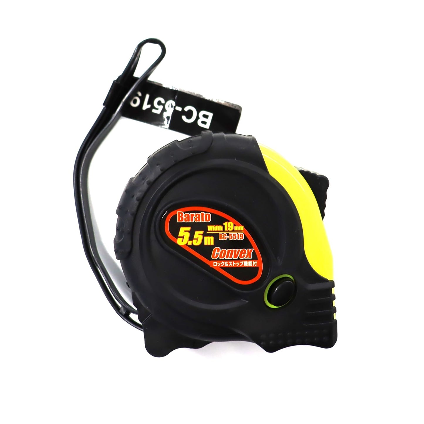 コンベックス 19巾x5.5M