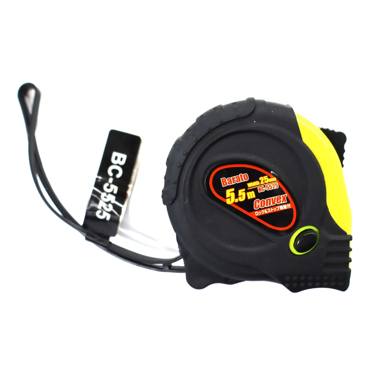 コンベックス 25巾x5.5M