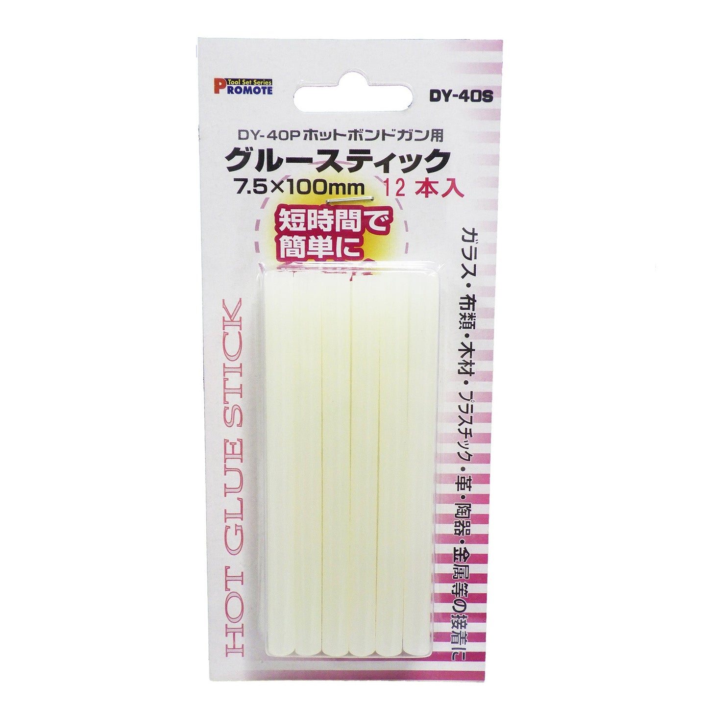 ホットボンドスティック(12本入)