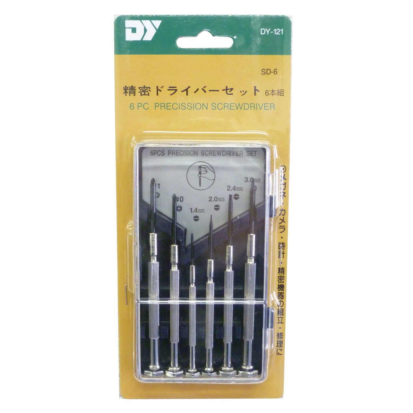精密ドライバーセット 6本組