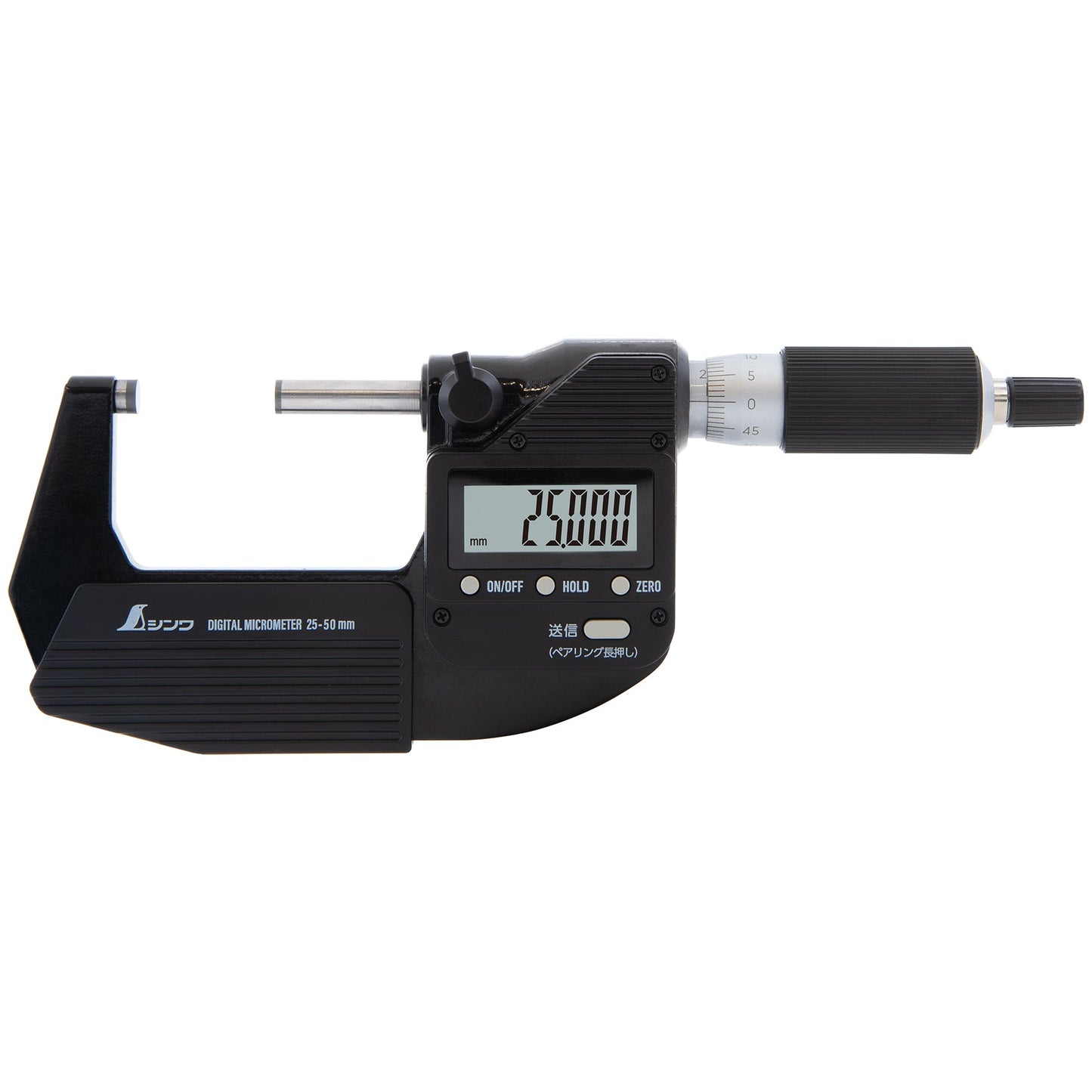 データ転送機能付防塵防水デジタルマイクロメーター 25~50mm