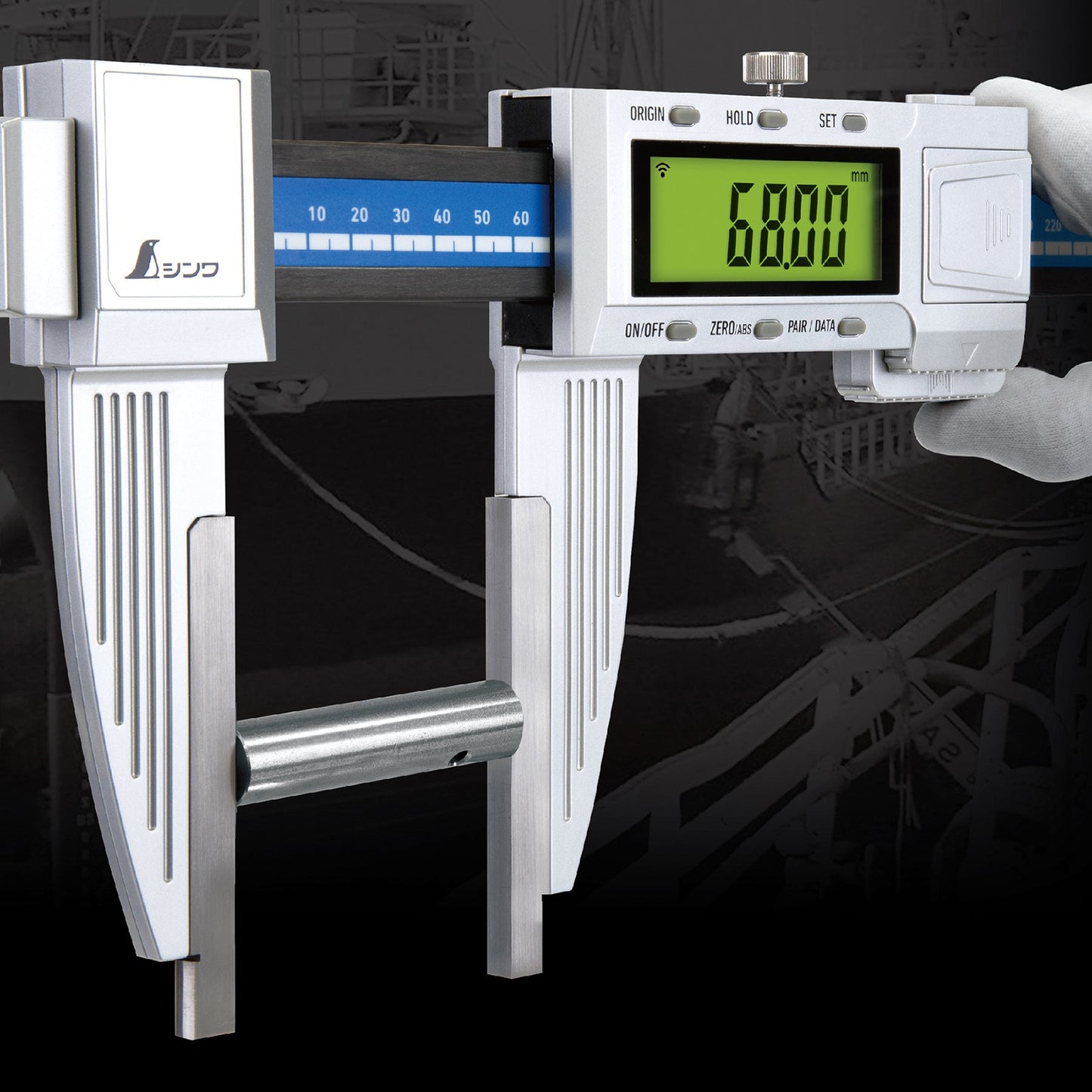 データ転送機能付防塵防水デジタルノギス 600mm