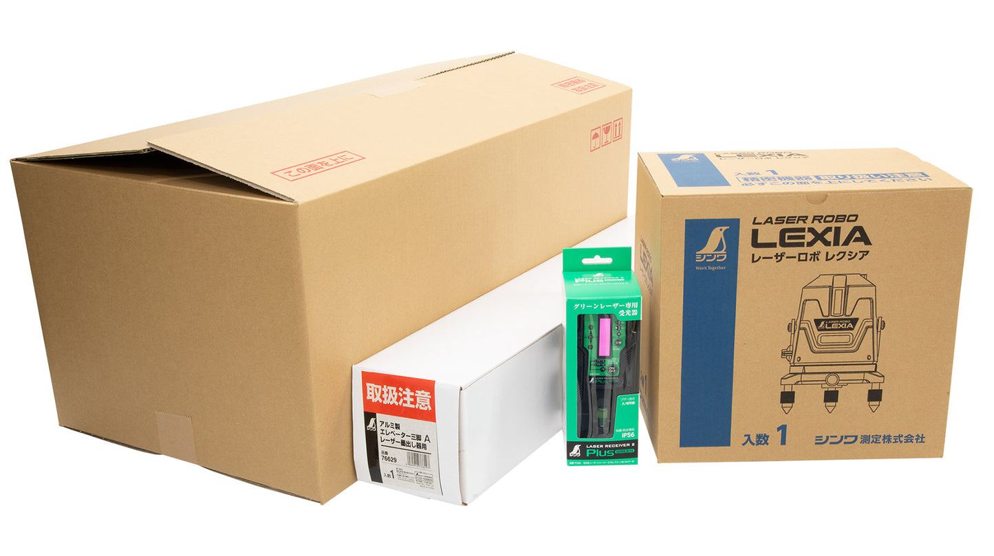 レーザーロボ LEXIA 21 グリーン 受光器・三脚セット