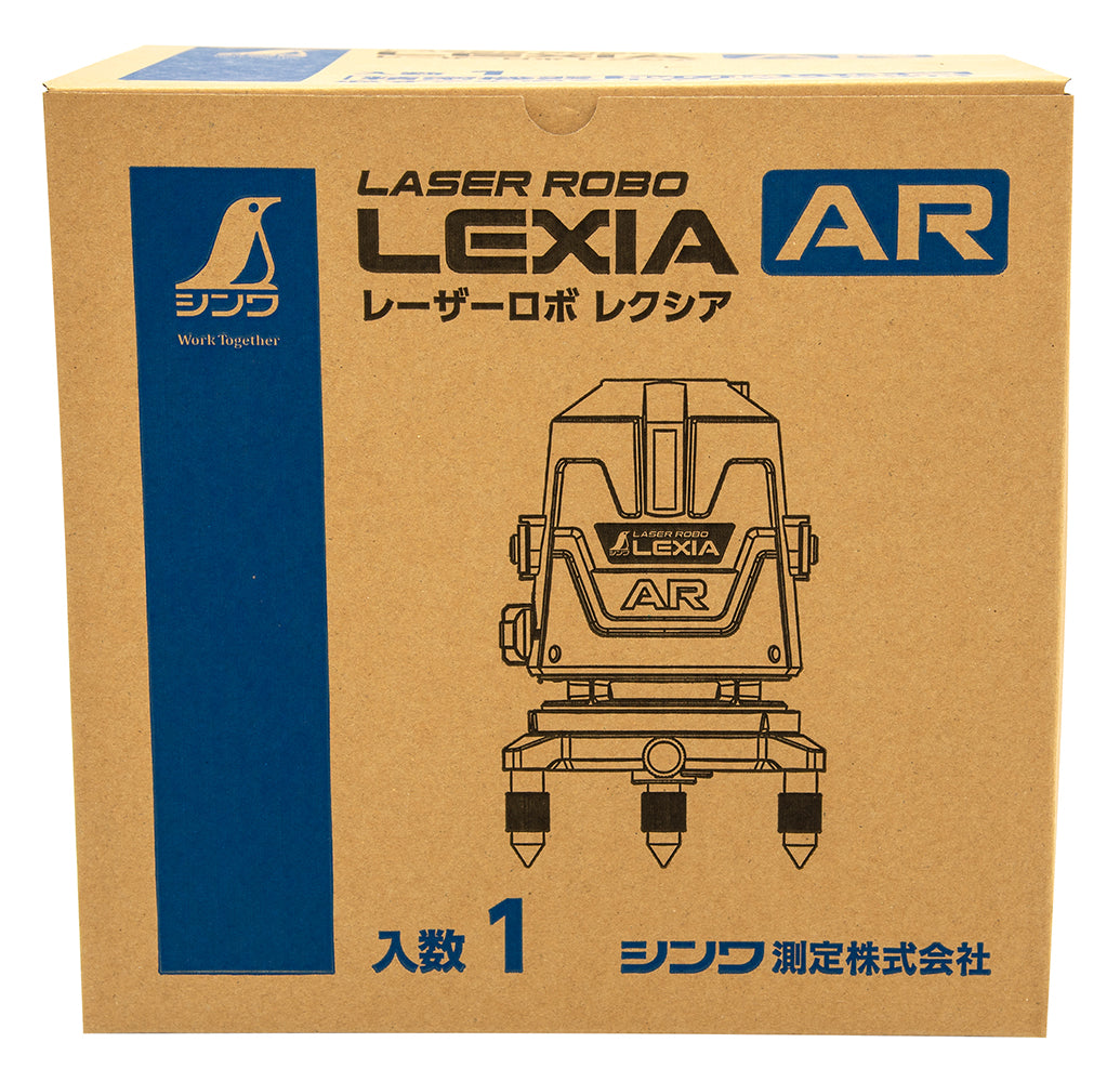 レーザーロボ LEXIA 31ARグリーン