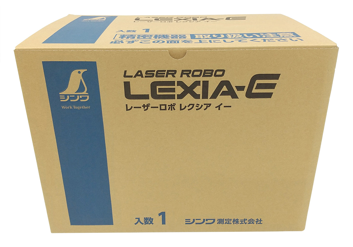 レーザーロボ LEXIA-E 51 グリーン