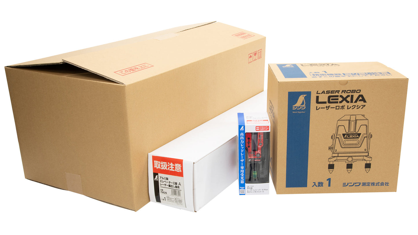 レーザーロボ LEXIA 41 レッド 受光器・三脚セット