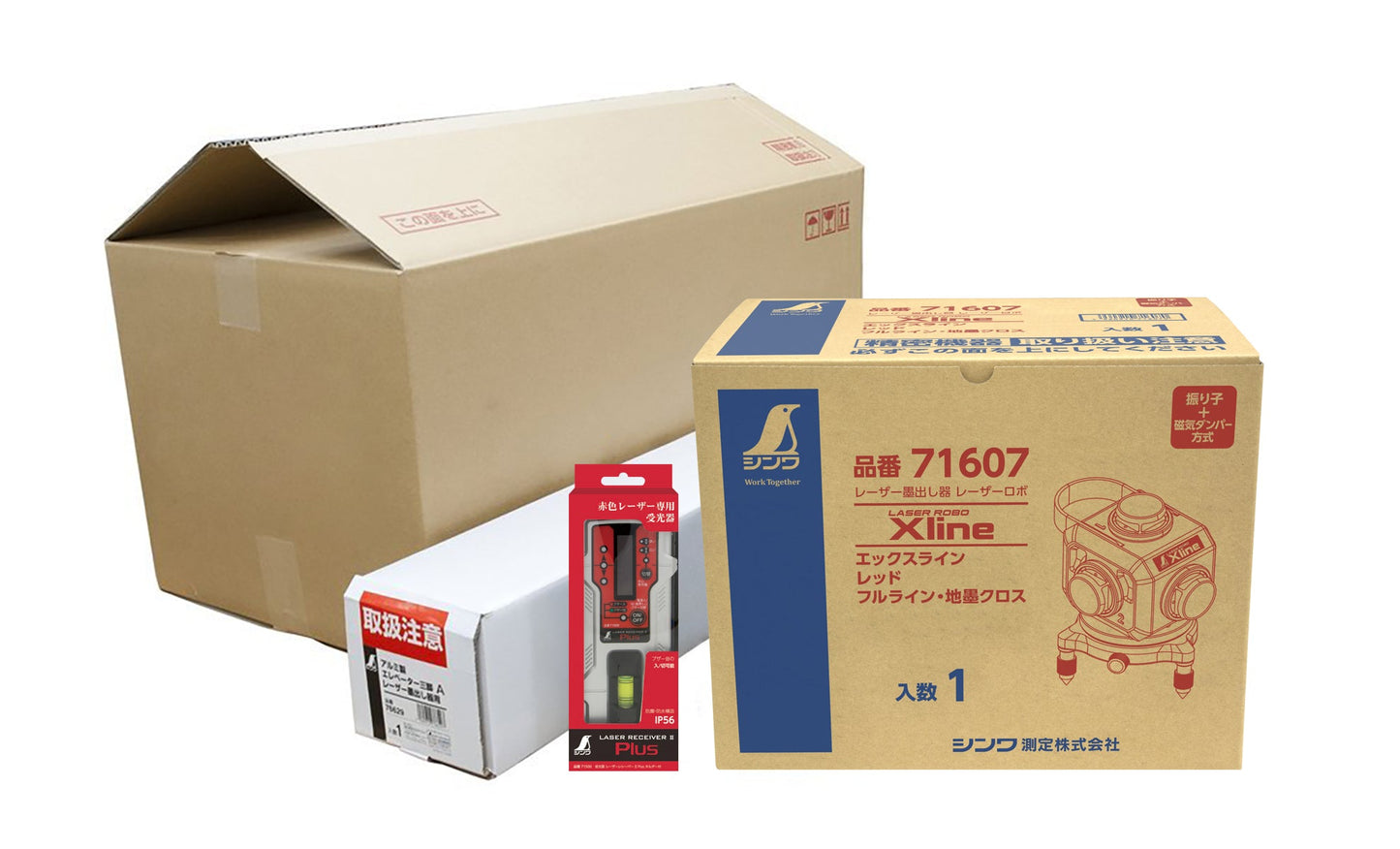 レーザーロボ X line レッド 受光器・三脚セット