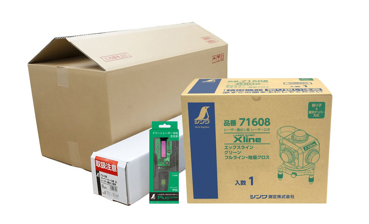 レーザーロボ X line グリーン 受光器・三脚セット