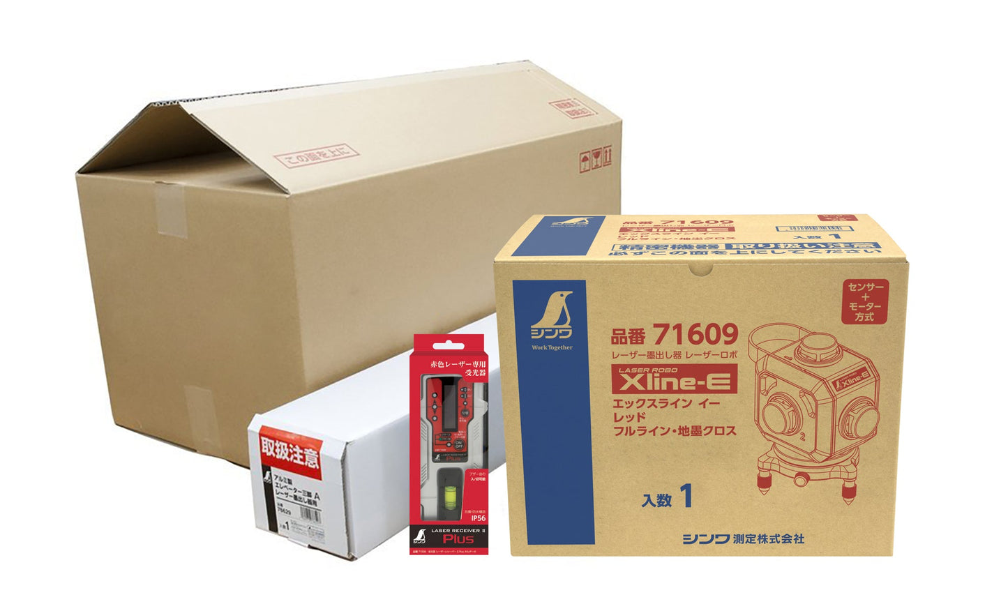 レーザーロボ X line-E レッド 受光器・三脚セット