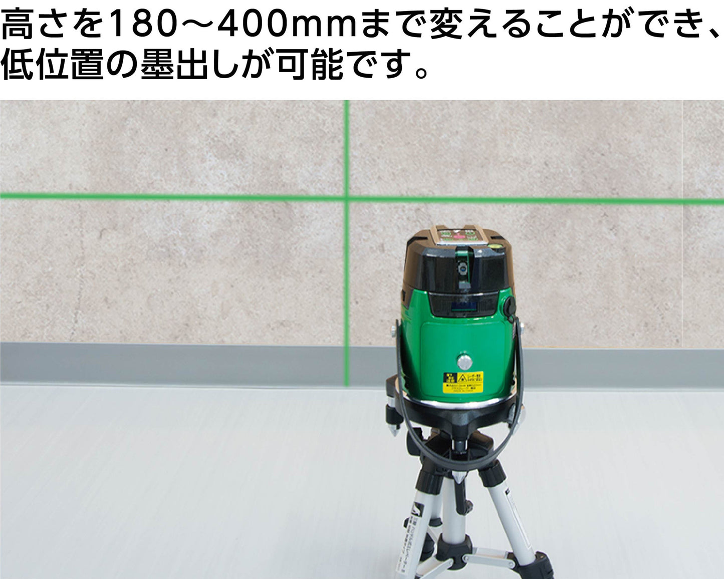 三脚 ハンドル式エレベーター B 軽量 短脚 地墨タイプ