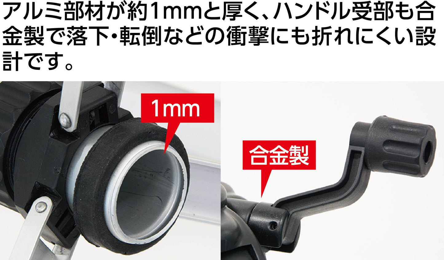 三脚 ハンドル式エレベーター C 軽量 強化タイプ