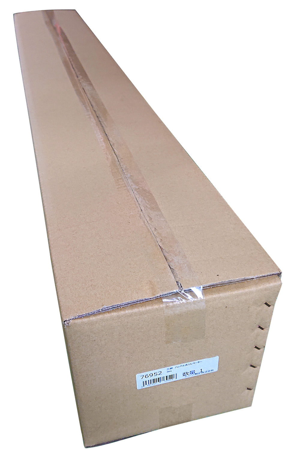 三脚 ハンドル式エレベーター 3m