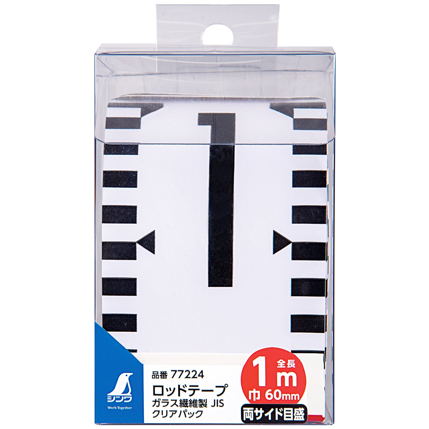 ガラス繊維製ロッドテープ 2m×巾60mm