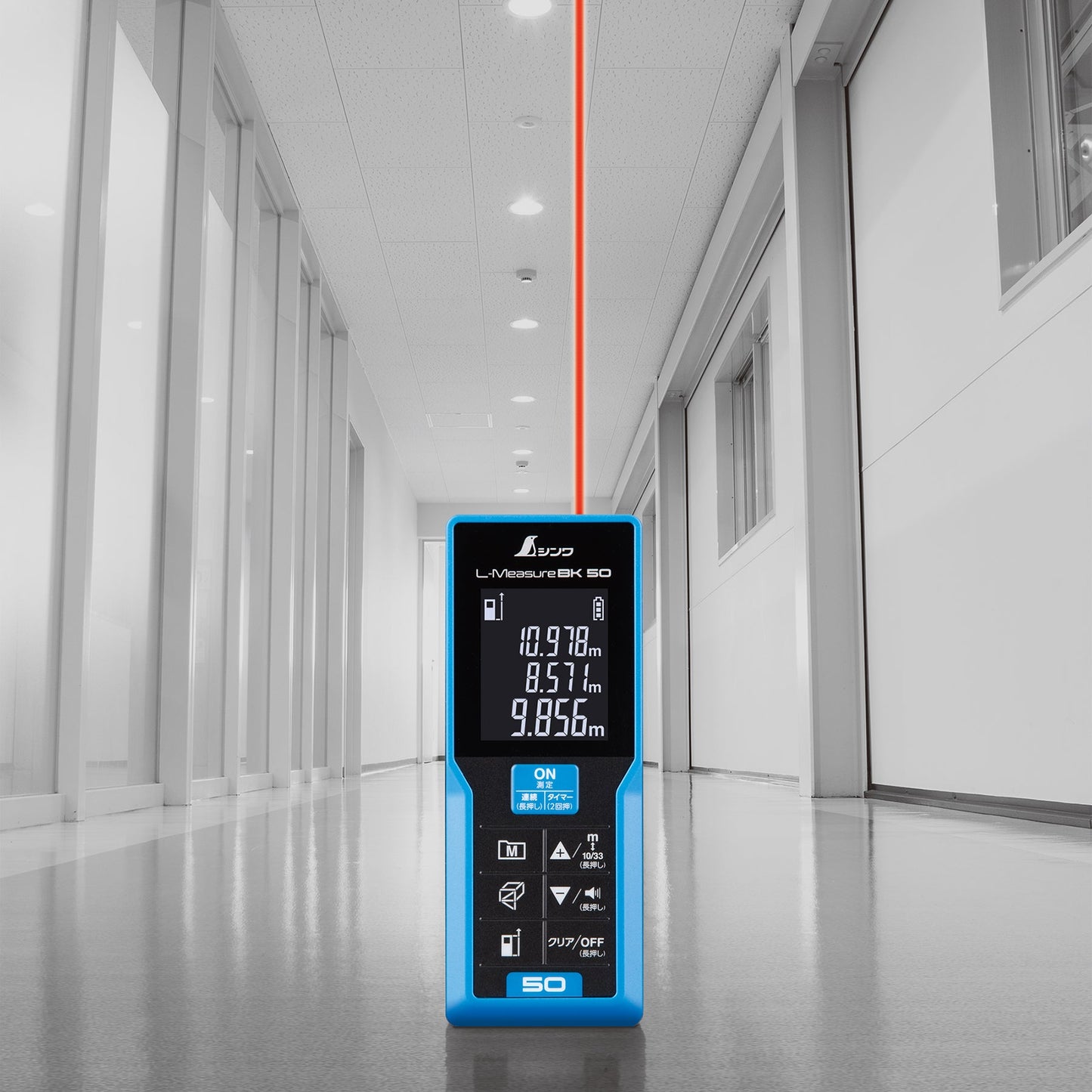 レーザー距離計 L-Measure BK50