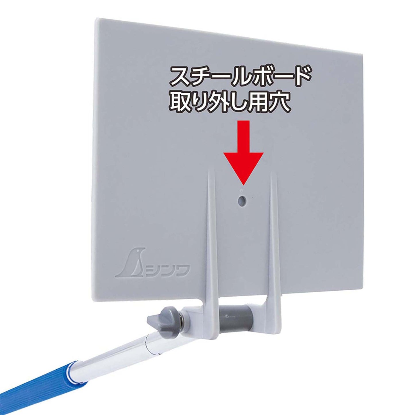 交換フレーム伸縮式14×17cm + ボード「工事名・工種」横ホワイト