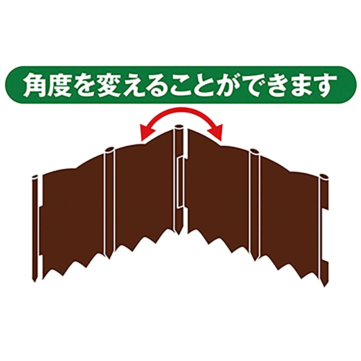 芝止めストッパー 20枚組