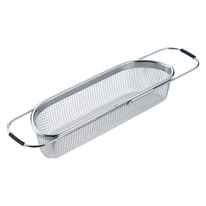 スライド式 メッシュシンクエンドバスケット スリム