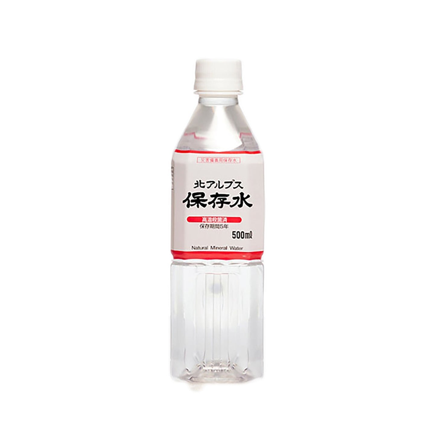 5年保存 北アルプス保存水 500ml×24本入り