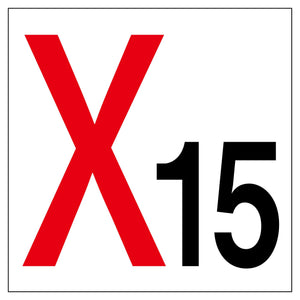 通り芯標識300角 X15