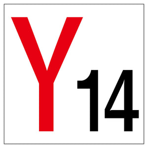 通り芯標識300角 Y14