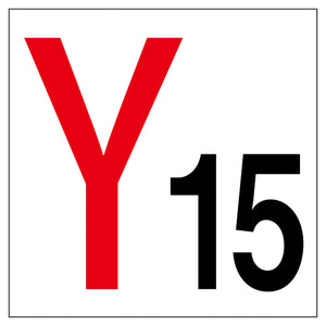 通り芯標識300角 Y15