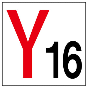 通り芯標識300角 Y16