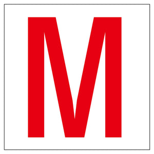 通り芯標識300角 M