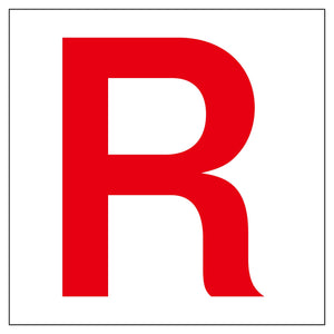 通り芯標識300角 R