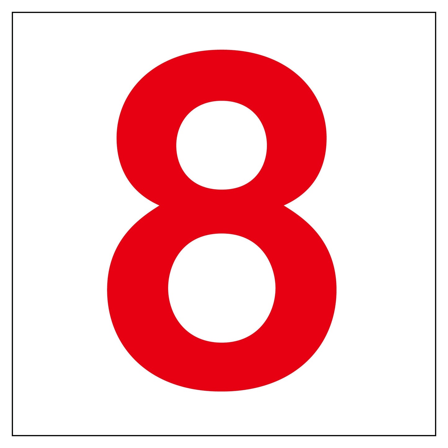 通り芯標識300角 8