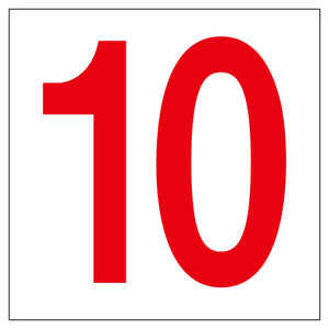 通り芯標識300角 10