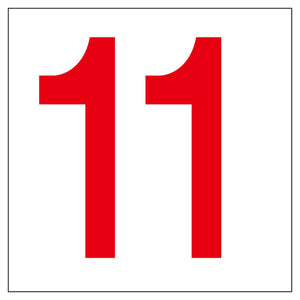 通り芯標識300角 11