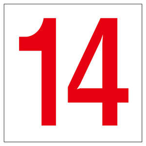 通り芯標識300角 14