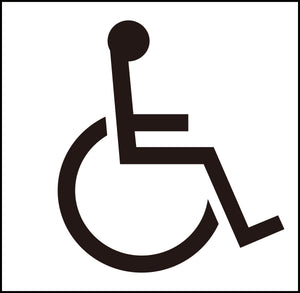 JISピクトサイン 障害がある人が使える施設 150角
