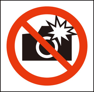 JISピクトサイン フラッシュ撮影禁止 150角