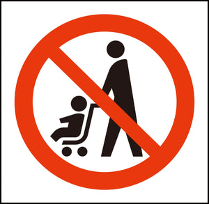 JISピクトサイン ベビーカー使用禁止 150角