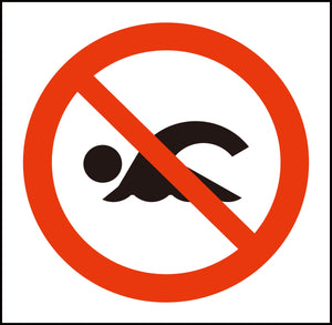 JISピクトサイン 遊泳禁止 150角