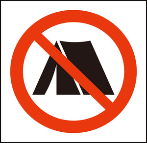 JISピクトサイン キャンプ禁止 150角