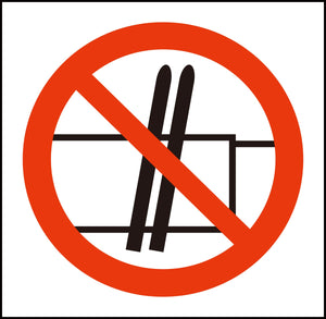 JISピクトサイン ホームドア:たてかけない 150角