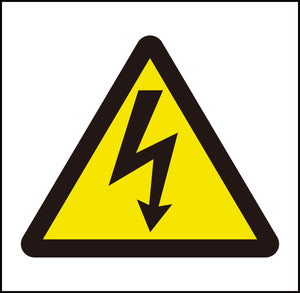 JISピクトサイン 感電注意 150角