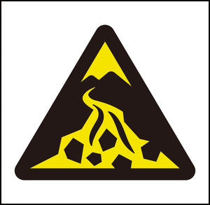 JISピクトサイン 土石流注意 150角