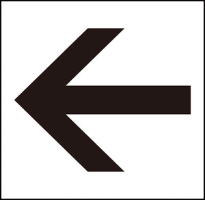 JISピクトサイン 矢印A 150角