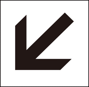 JISピクトサイン 矢印B 150角