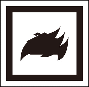 JISピクトサイン 大規模な火事 150角