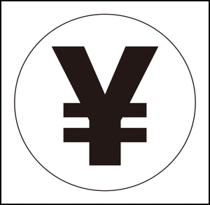 JISピクトサイン 会計 150角