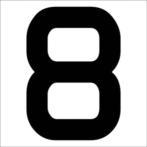 カッティングステッカー 数字8 文字高100mm 黒